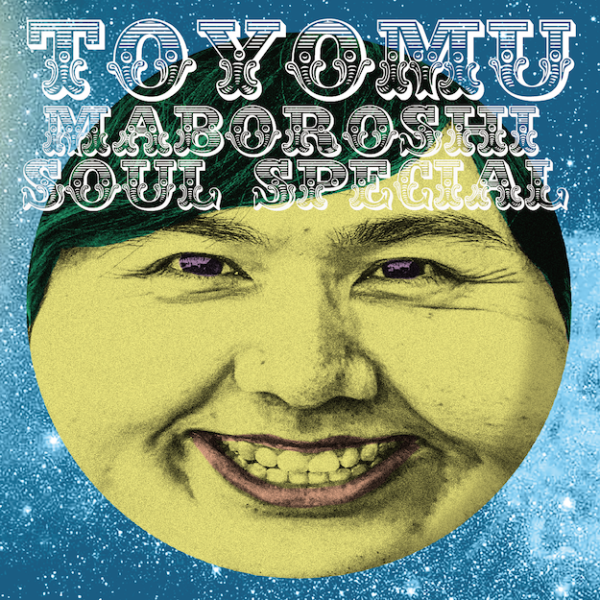 TOYOMU_MABOROSHI_Soul Special_Low